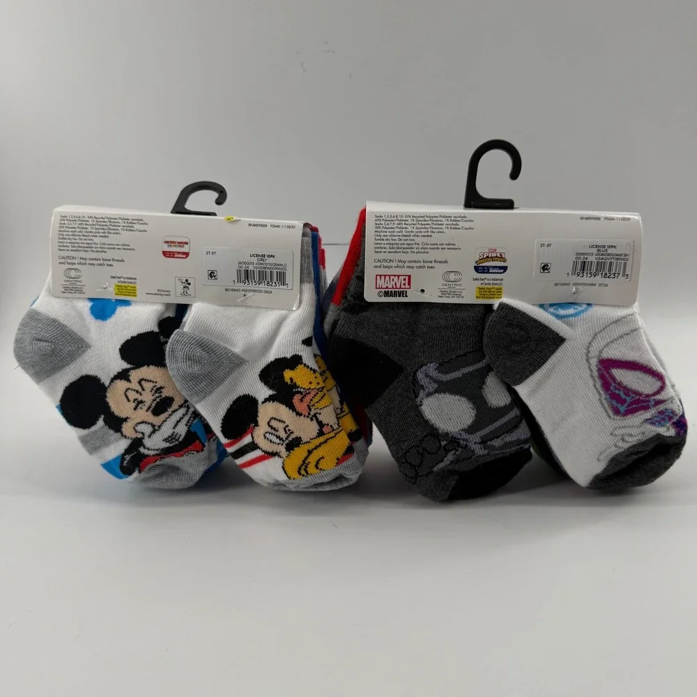 Disney stock up